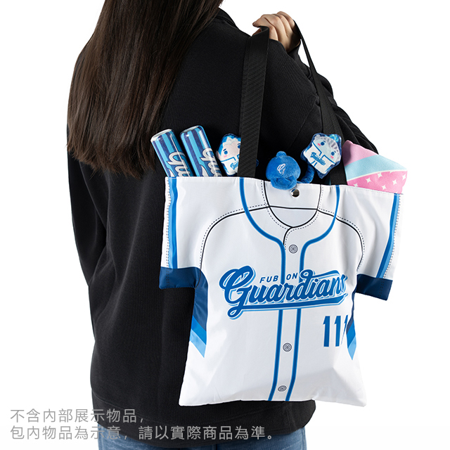 加價購 - 應援包5